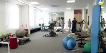 У Тернополі відкрили новий оздоровчо-реабілітаційний центр