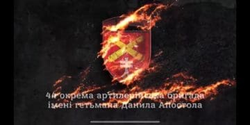 знищили дві