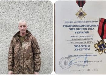 Володимир Іваник