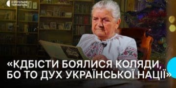 Дарії Пелеш