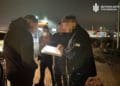 підозру