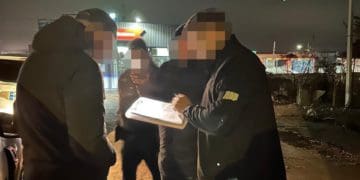 підозру