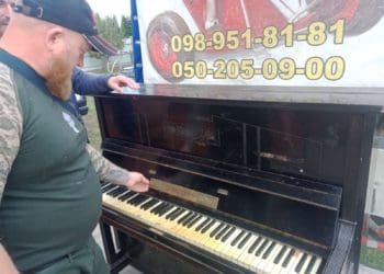 Яку автівку виконують для перевезення піаніно