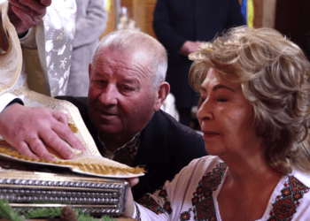 50 років разом: золоте весілля відсвяткувало подружжя на Тернопільщині