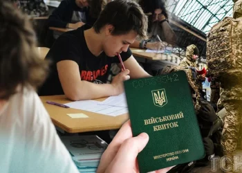 Засудили тернопільського студента, котрий відмовився від мобілізації