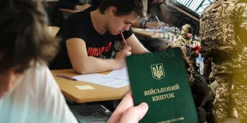 Засудили тернопільського студента, котрий відмовився від мобілізації