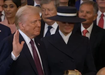 Дональд Трамп офіційно став 47-м президентом США