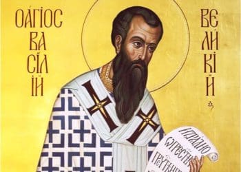 День святого Василя за новим календарем: традиції та що не можна робити