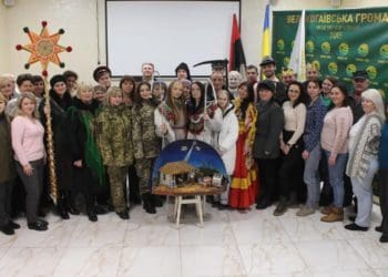 На Тернопільщині вертеп зібрав 100 тисяч гривень для ЗСУ