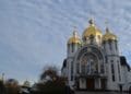 ІІ Проща для родин загиблих