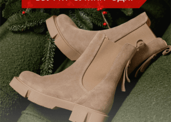 Зимовий розпродаж у магазині взуття INSHOES