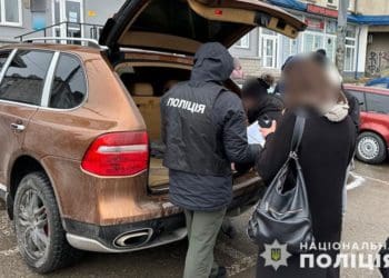 корупційна схема