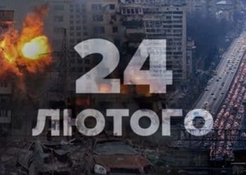 Президент та керівництво держави подякували всім, хто захищає Україну