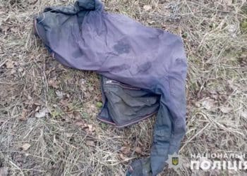 На Чортківщині виявили людські рештки в лісопосадці