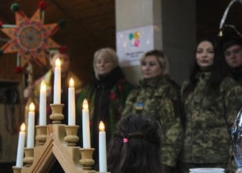 пам’яті загиблих