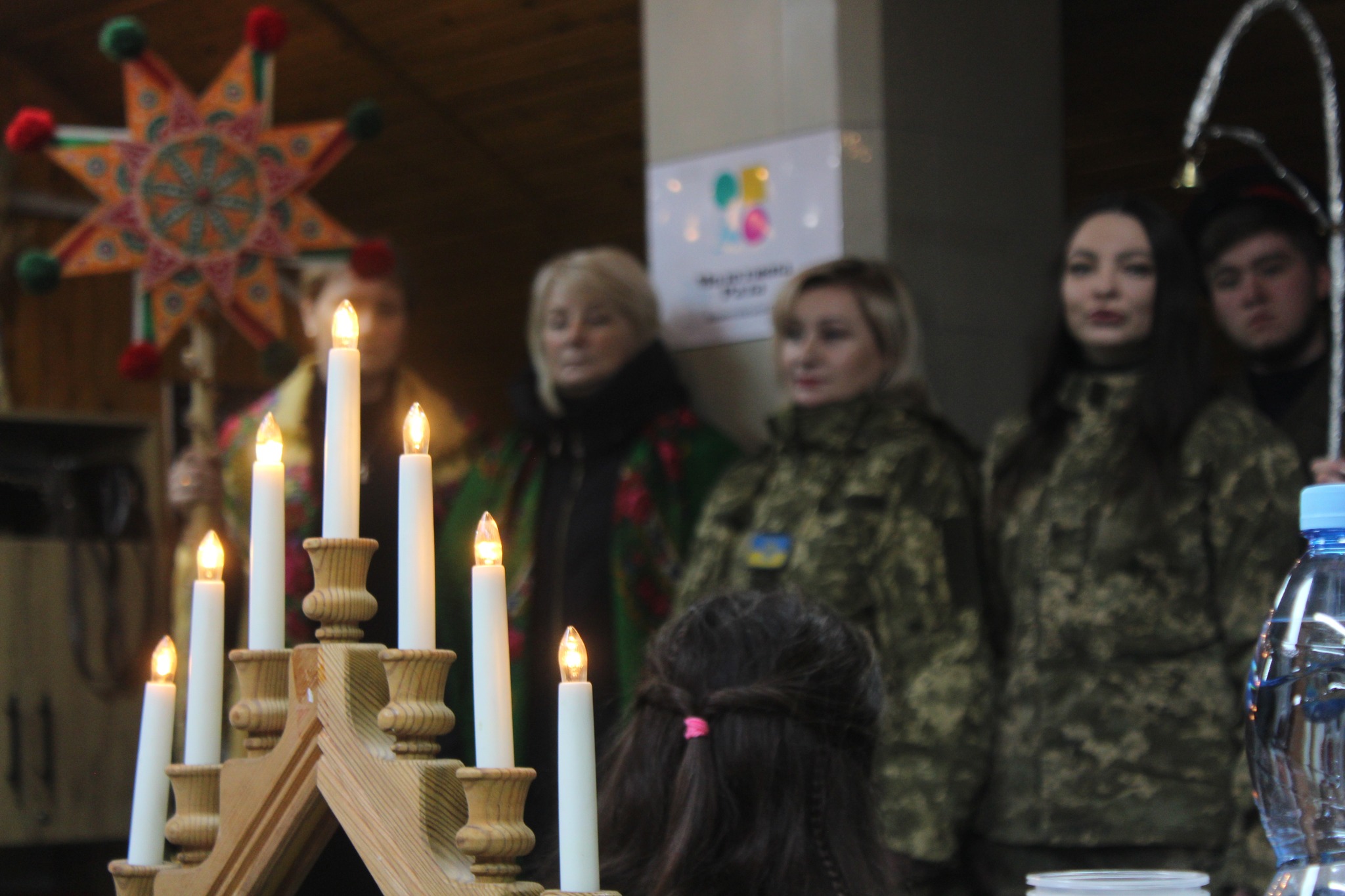 пам’яті загиблих