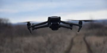 FPV-дрони 105-ї бригади