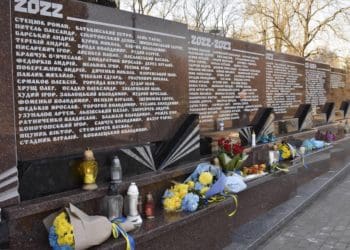 вшанування загиблих захисників