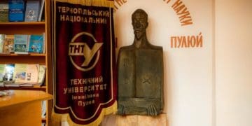 У ТНТУ імені Івана Пулюя відзначили 180-річчя вченого-патрона