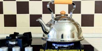 про важливість своєчасної оплати