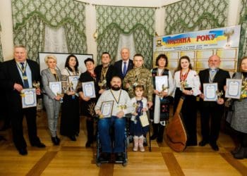 Людина року-2024: у Тернополі нагородили 11 видатних особистостей