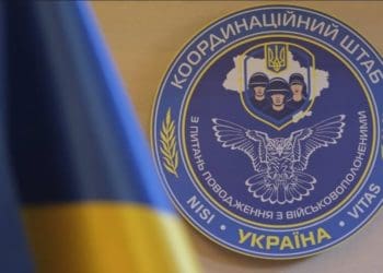 зміни у роботі Координаційного штабу