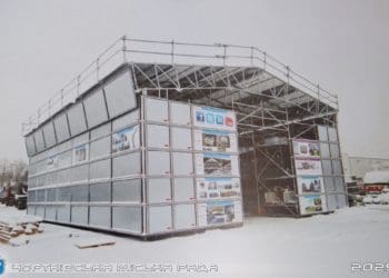 Німецька компанія LAYHER