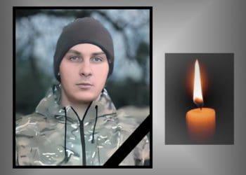 Ярослав Малишко