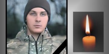 Ярослав Малишко