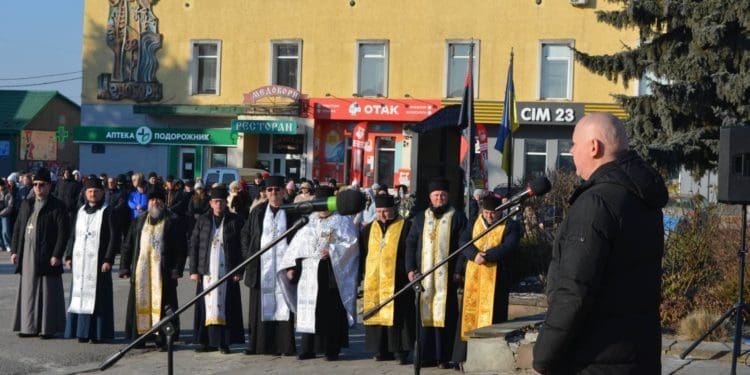 У Збаражі на Тернопільщині відзначили Національний день молитви