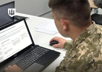 подати декларації
