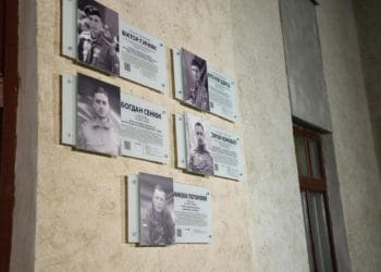 загиблим пластунам