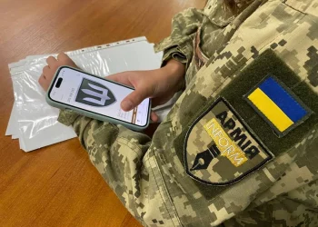 роз'яснення від Міноборони