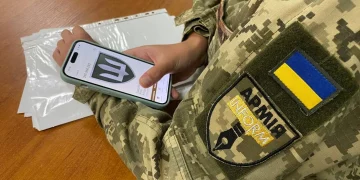 роз'яснення від Міноборони