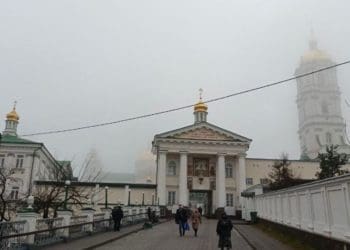 ПЦУ заснувала