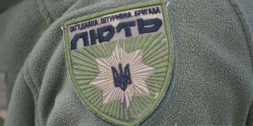 штурмова бригада Лють