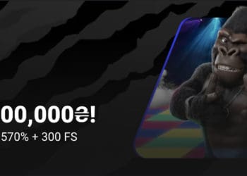 Що робить Gorilla.ua унікальним онлайн-казино?