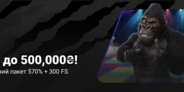 Що робить Gorilla.ua унікальним онлайн-казино?