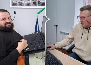 облаштування робочого місця