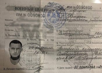 СЗЧешник з ПМР повернувся в Україну, щоб не воювати за ворога