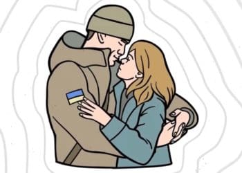 повернення з полону