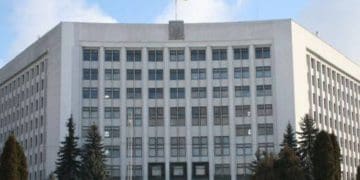розслідується факт привласнення посадовими особами