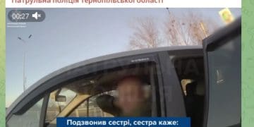 На Тернопільщині в чужому авто виявили 16-річну дівчину