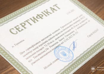 Родина з Тернополя, яка втратила житло після від атаки ворожого дрона, отримає нову квартиру