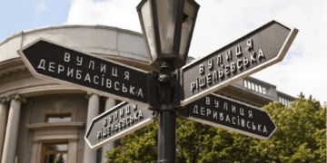 Вулиця Дерибасівська — цікаві факти