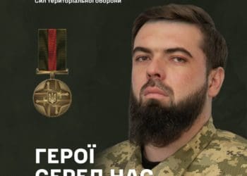 Герої серед нас: медаллю нагородили воїна 105-тої бригади з Тернопільщини