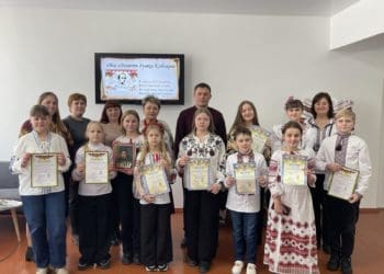 конкурс читців
