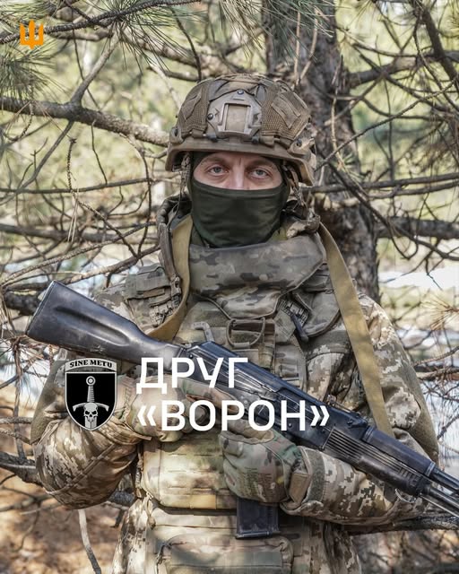 Командир «Ворон»: історія воїна, який не зламався під вогнем