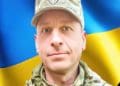 Віктор Горошко