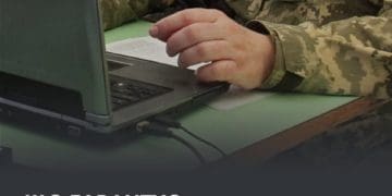 працевлаштування ветеранів